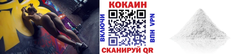 Магазины продажи наркотиков Назарово Гашиш  A PVP  Амфетамин  МЕФ 