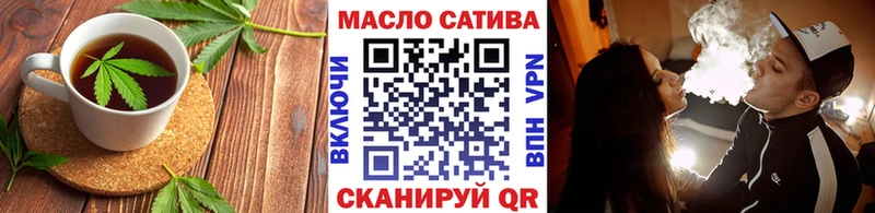 hydra как зайти  Назарово  Canna-Cookies конопля 