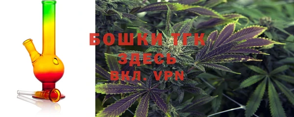 ALPHA-PVP Вязьма