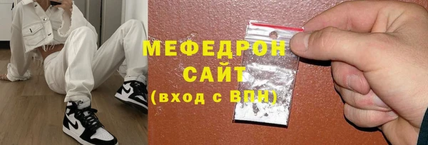 кокаин колумбия Волоколамск