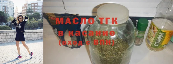 кокаин колумбия Володарск