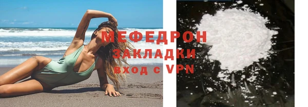кокаин колумбия Володарск