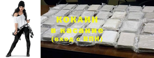 mix Вяземский