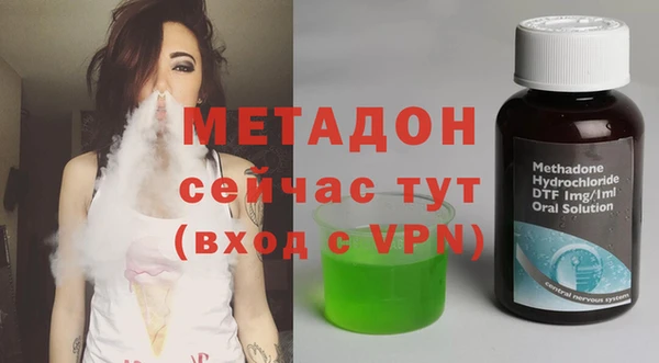ешки Сосновоборск