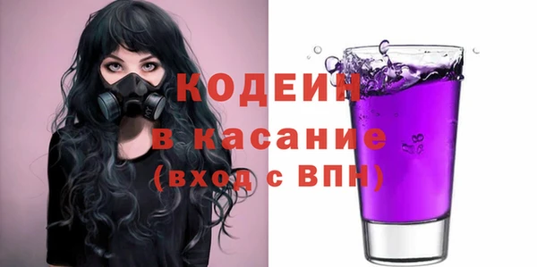 Альфа ПВП Сосновка