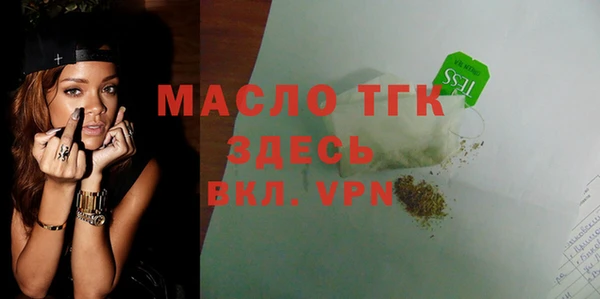 ешки Сосновоборск