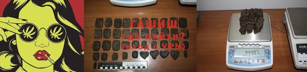 кокаин колумбия Волоколамск