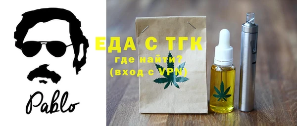 mix Вяземский