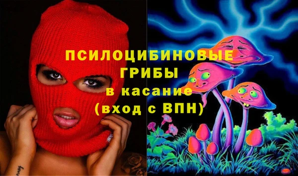 круглые Остров