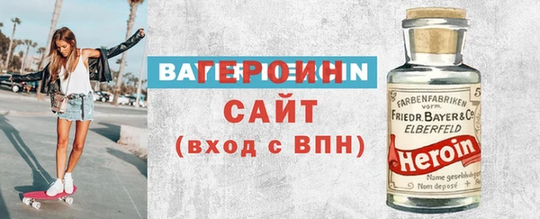кокаин колумбия Володарск