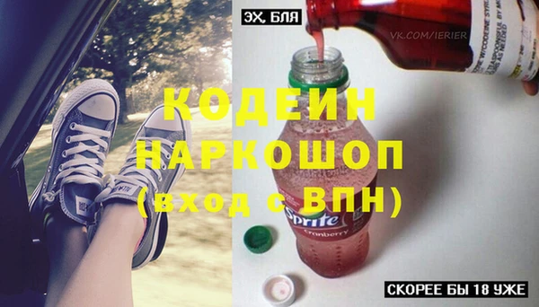 гидропоника Вязники