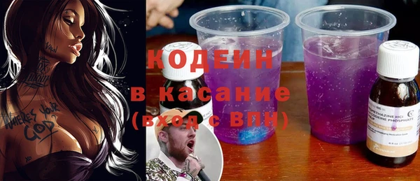 кокаин колумбия Володарск