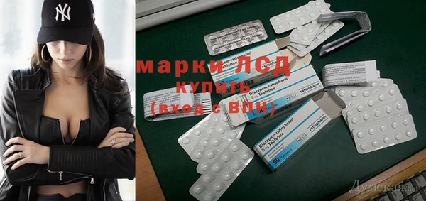 кокаин колумбия Володарск