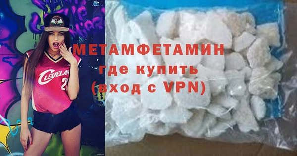 mix Вяземский