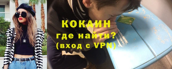 Альфа ПВП Сосновка