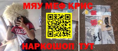 гидропоника Гагарин