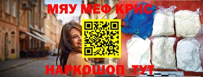 гидропоника Гагарин