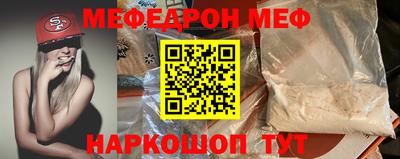 гидропоника Гагарин