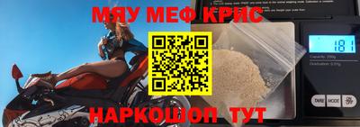 гидропоника Гагарин