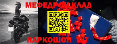 гидропоника Гагарин