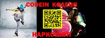 мефедрон VHQ Гай
