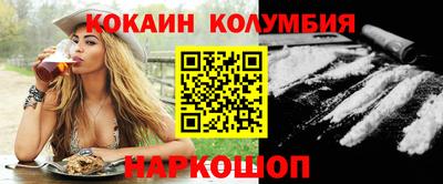 гидропоника Гагарин