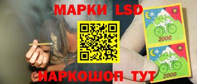 мефедрон VHQ Гай