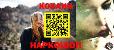 гидропоника Гагарин