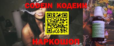 гидропоника Гагарин