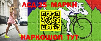 гидропоника Гагарин