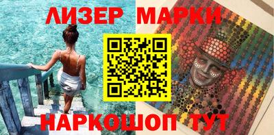 гидропоника Гагарин