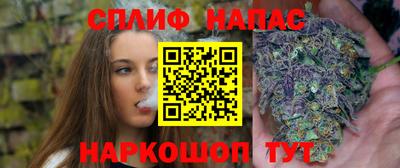 меф VHQ Гатчина