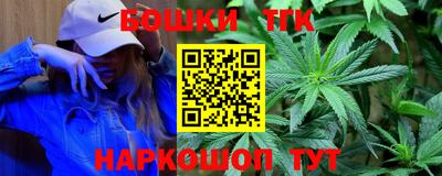 мефедрон VHQ Гай