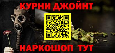 меф VHQ Гатчина