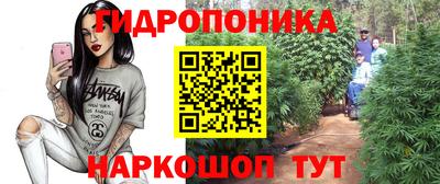 мефедрон VHQ Гай