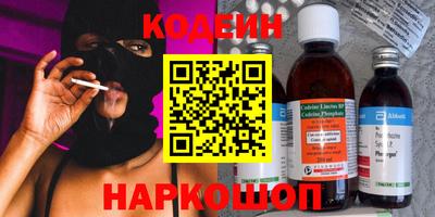 гидропоника Гагарин
