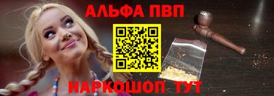 мефедрон VHQ Гай