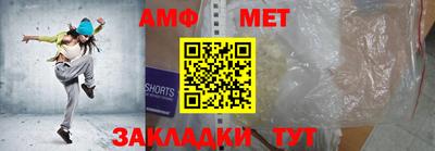 гидропоника Гагарин