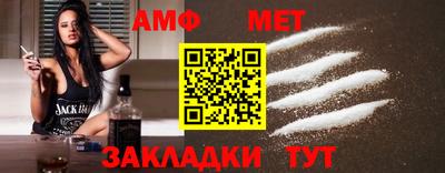 мефедрон VHQ Гай