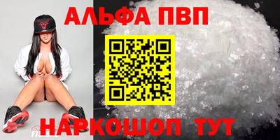 гидропоника Гагарин