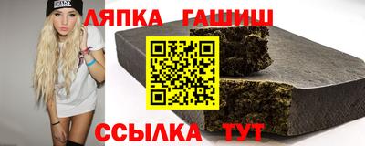 меф VHQ Гатчина