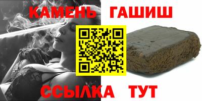 меф VHQ Гатчина