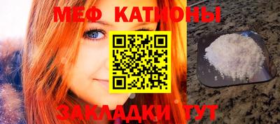 гидропоника Гагарин