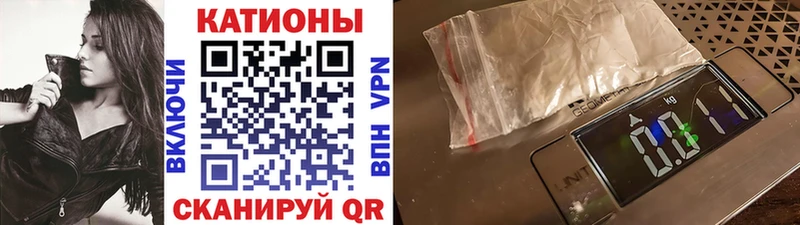 МЕФ 4 MMC кракен зеркало Назарово