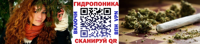 наркотики Назарово маркетплейс формула Бошки марихуана MAZAR